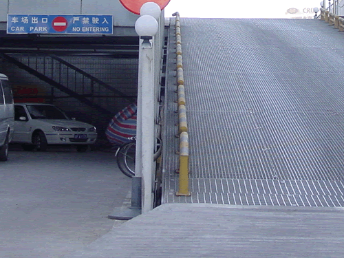 立體停車場(chǎng)鋼格板