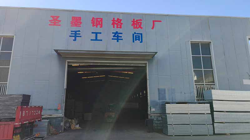 企業(yè)實(shí)景